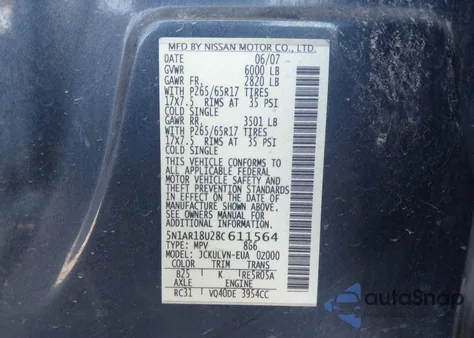 2008 Nissan Pathfinder Le из США, поврежденный, VIN 5N1AR18U28C611564